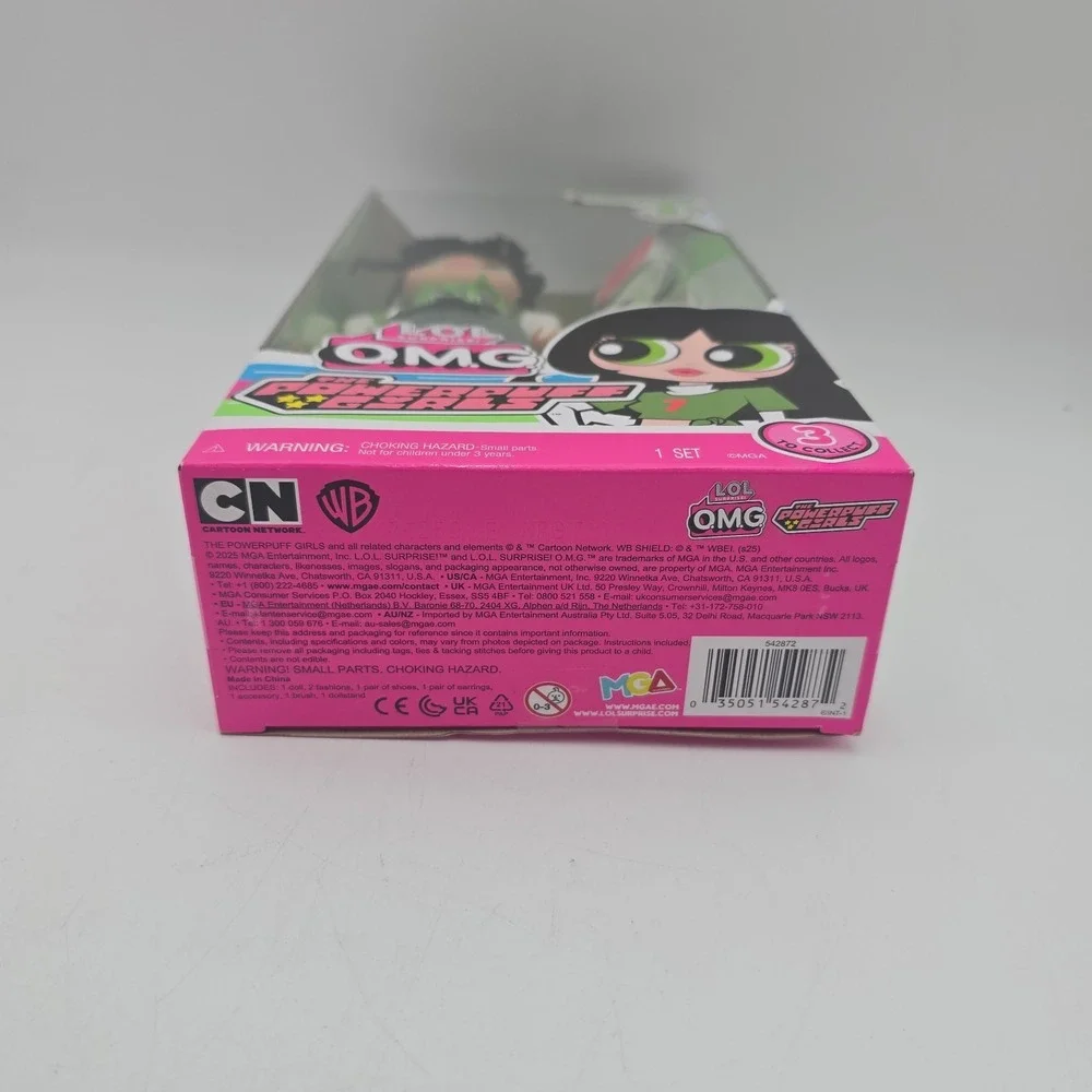 MGA Entertainment lol surprise